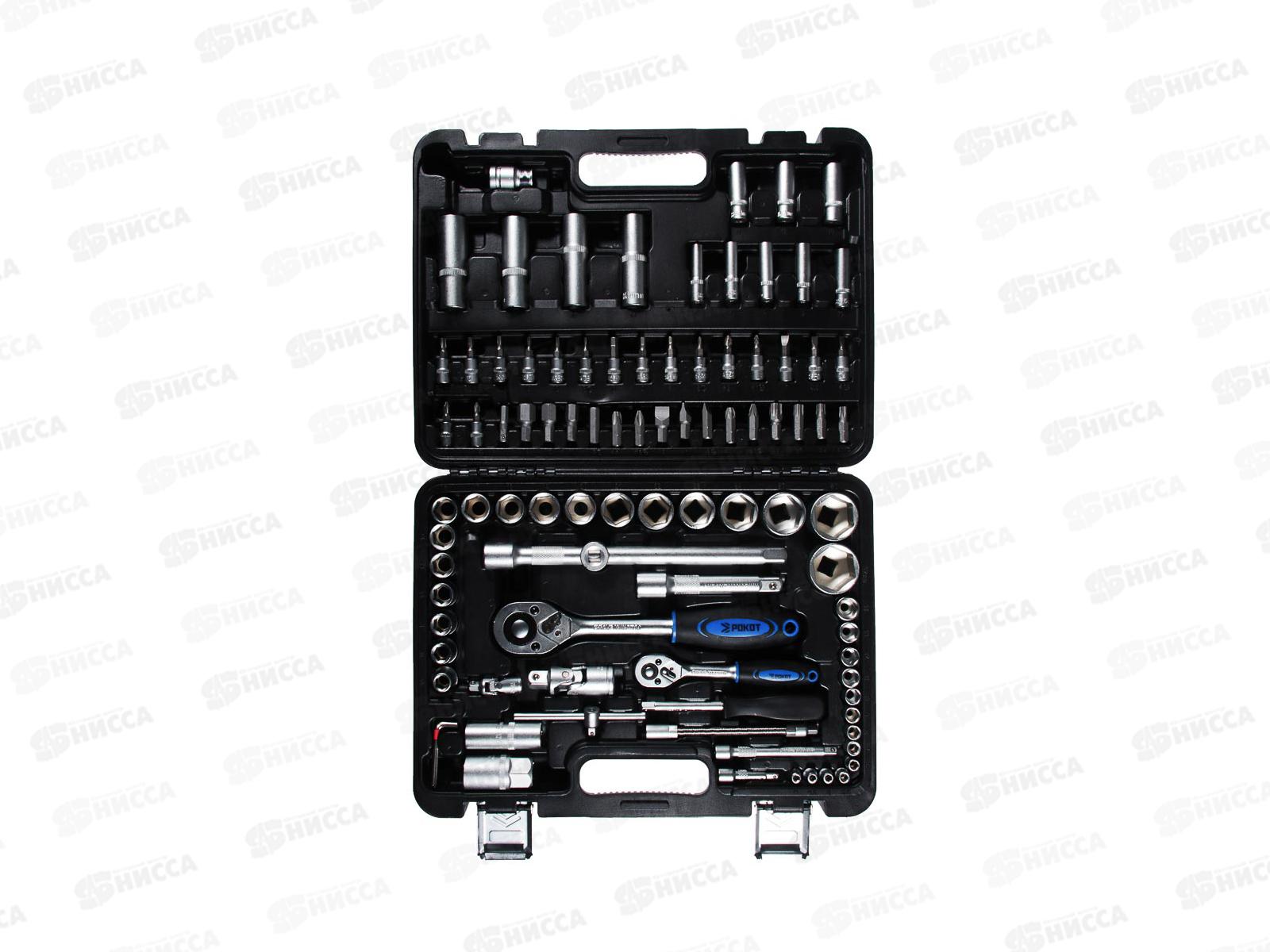 Набор автоинструментов 94 предмета РОКОТ 736-120 г