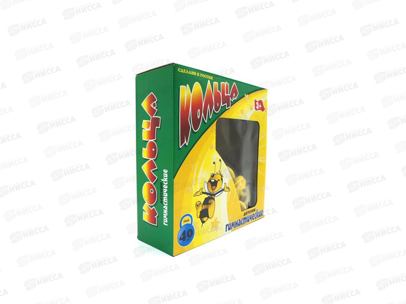 Кольца гимнастические ПИ000055