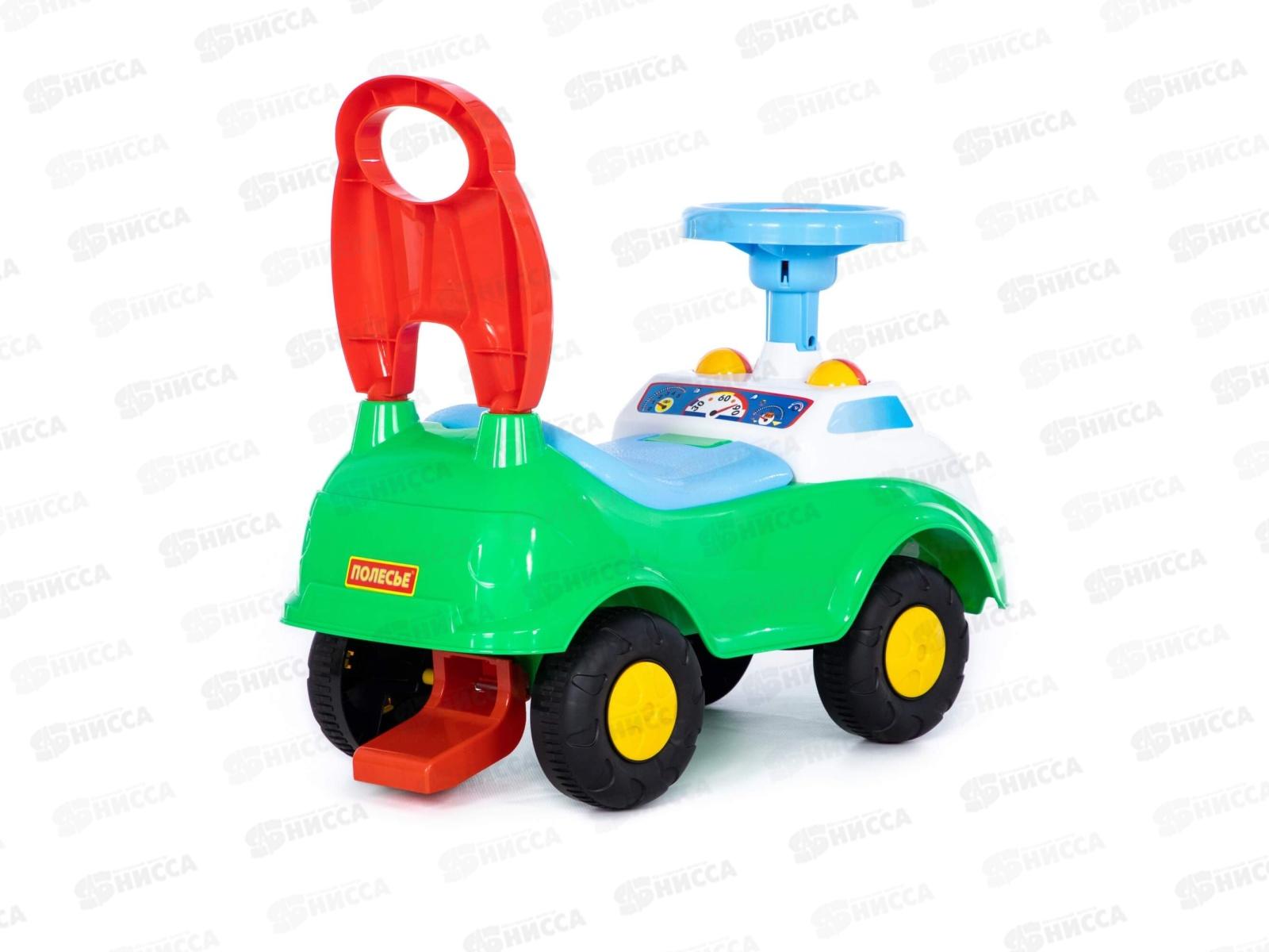 Каталка &quotВетерок&quot 77998 *1