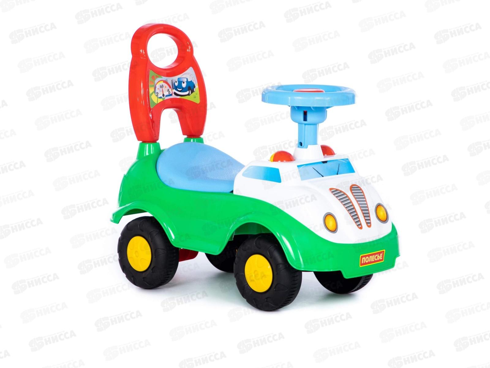 Каталка &quotВетерок&quot 77998 *1