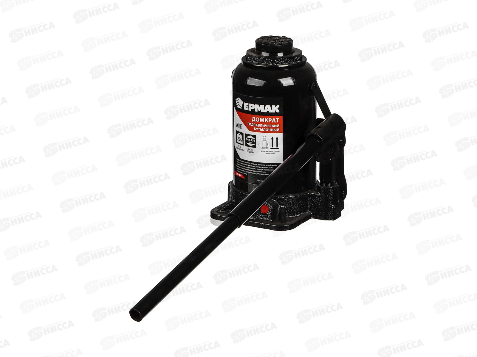 Домкрат гидравлический бутылочный 20т, высота подъема.242-452мм 770-081   г