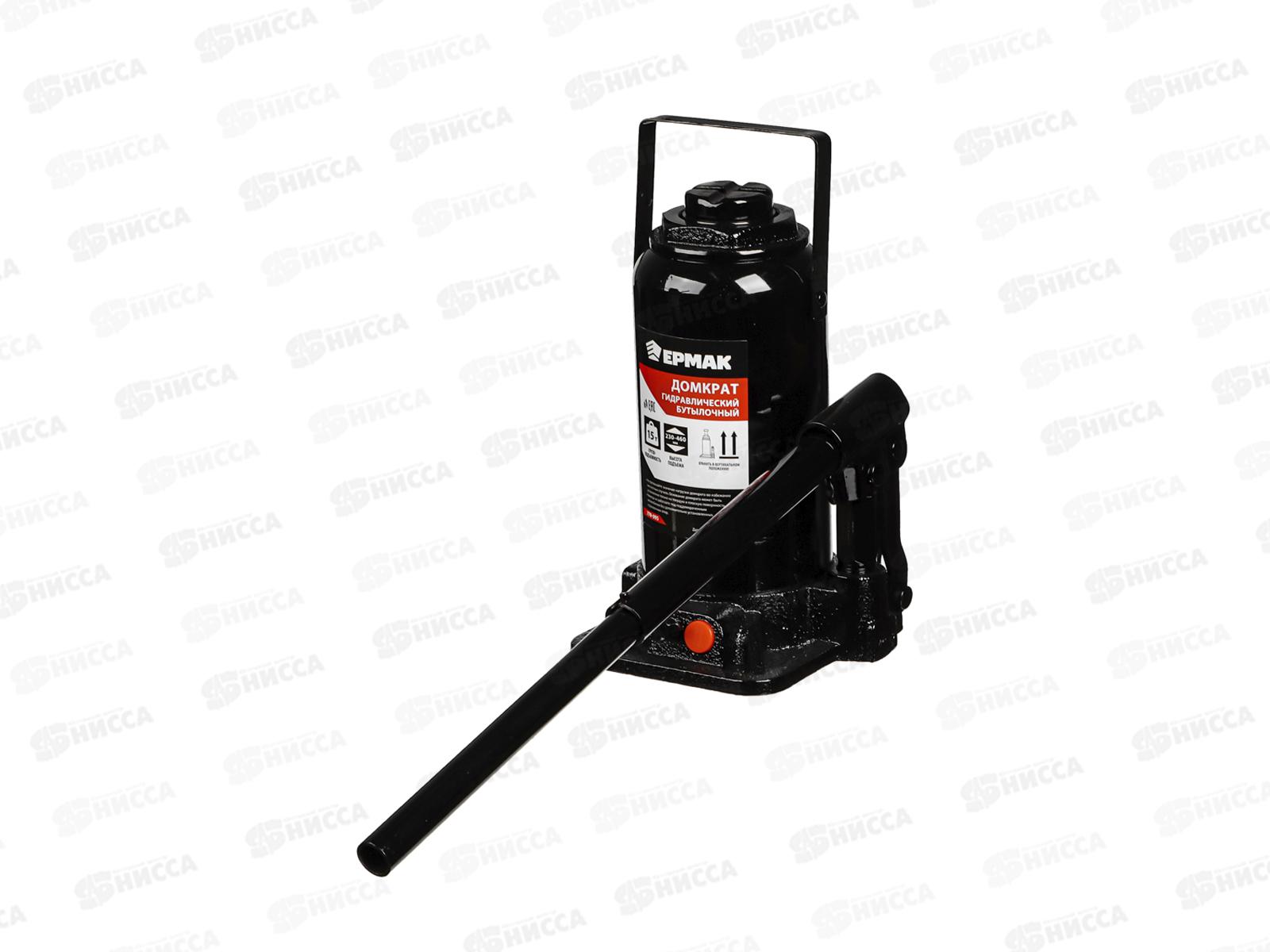 Домкрат гидравлический бутылочный 15т, высота подъема.230-460мм 770-095  г