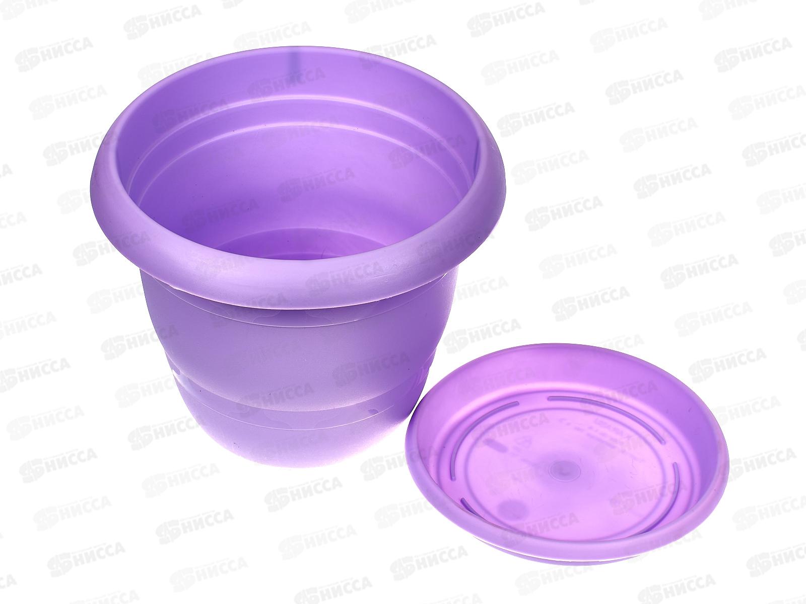 Кашпо ТОПРАК 3л с поддоном сиреневое *40 (Ангора)