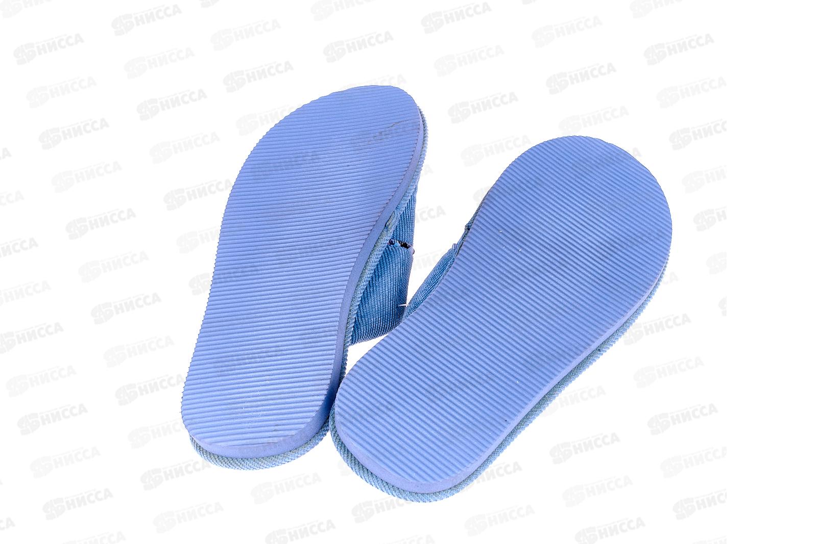 Тапочки женские домашние закрытые 3120  W-CH-C р.36 *12