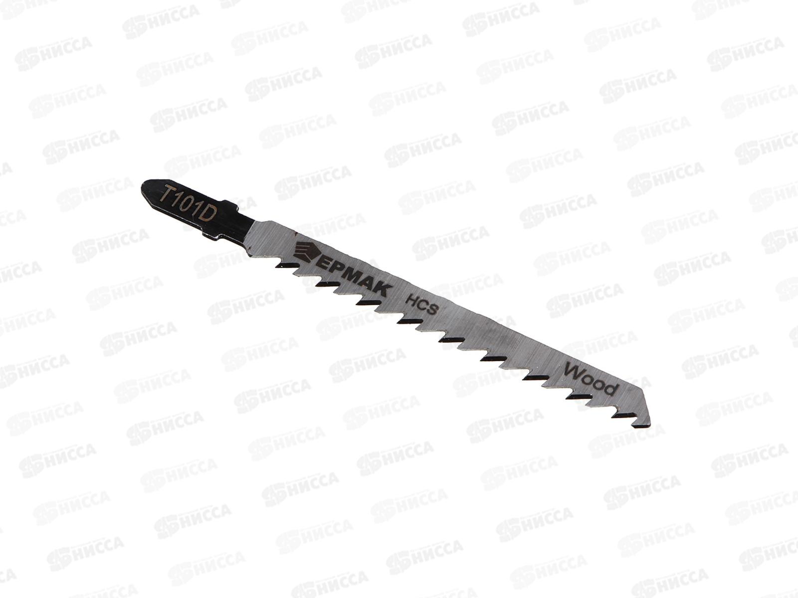 Пилки для электрического лобзика по дереву, EU (5шт) Т-101D,75*4мм 664-322 г
