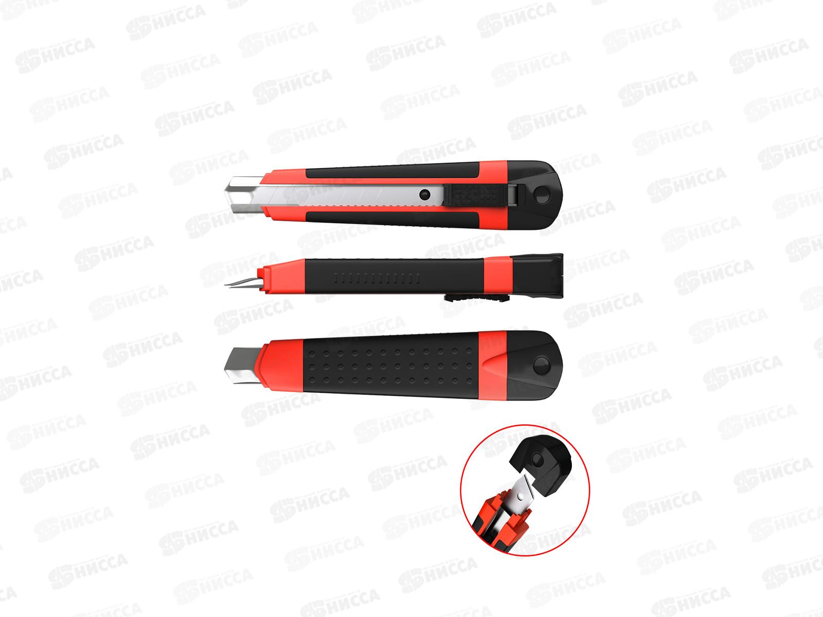 Нож канцелярский ERICH KRAUSE 18см Arrow, автоматическая фиксация лезвия, 19152 *12/96