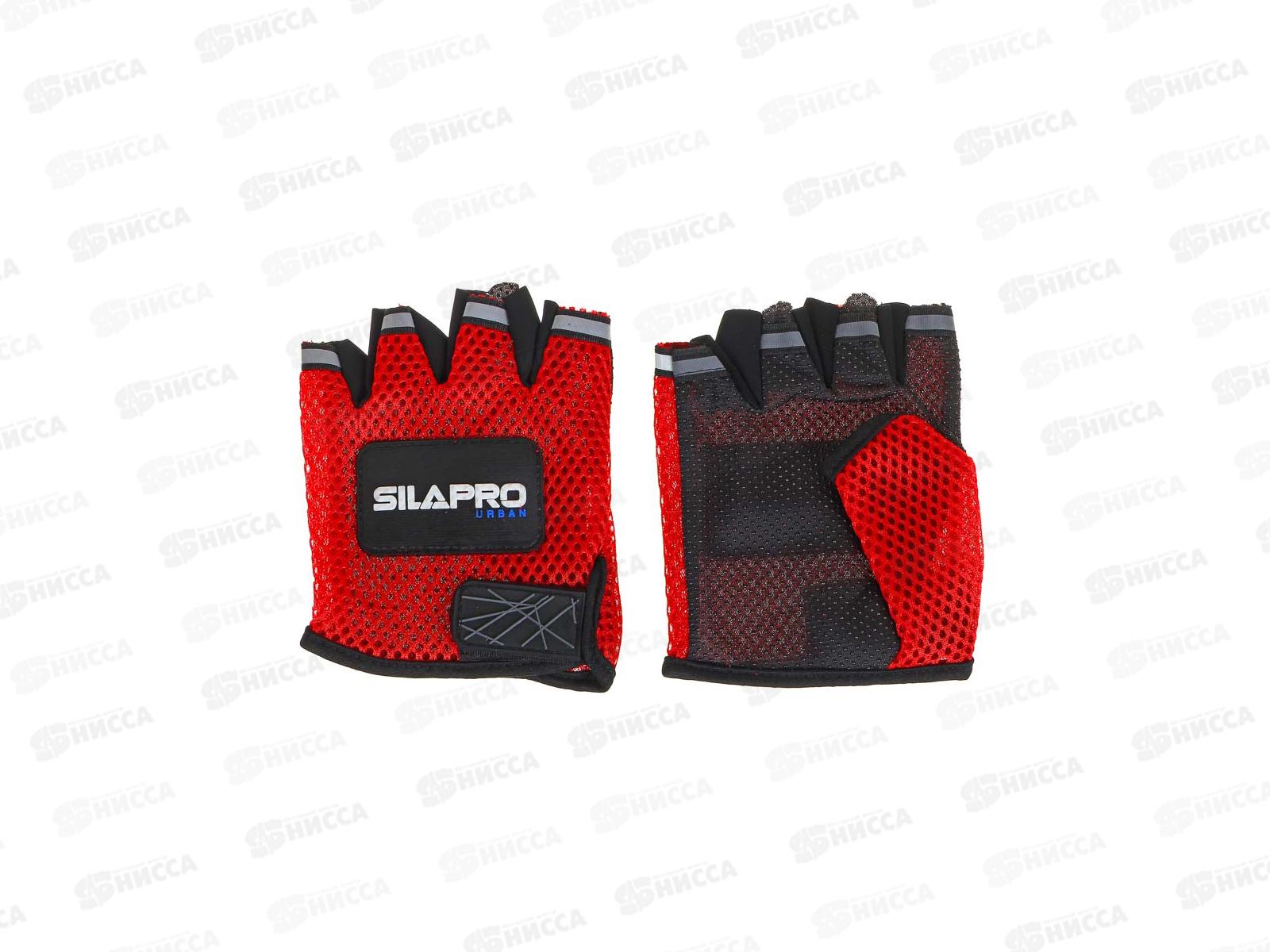 Перчатки для велосипеда и фитнеса SILAPRO 195-029 г