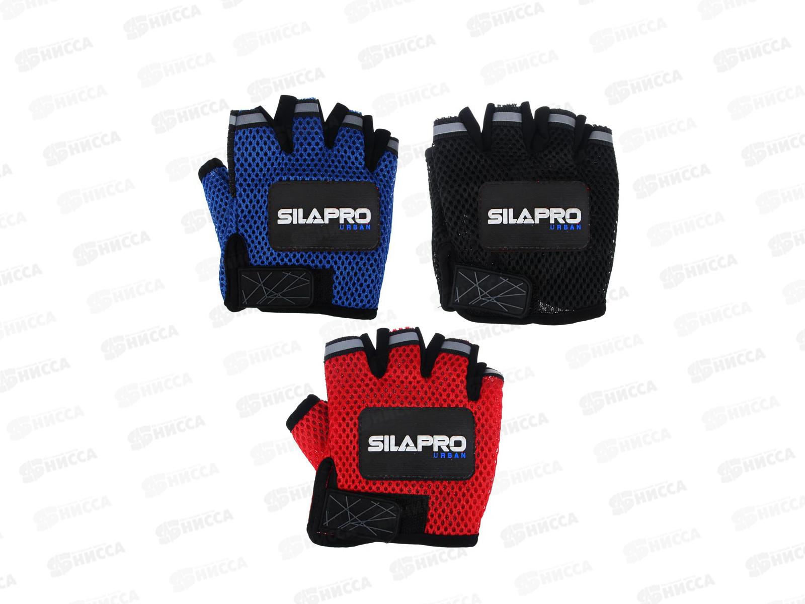 Перчатки для велосипеда и фитнеса SILAPRO 195-029 г