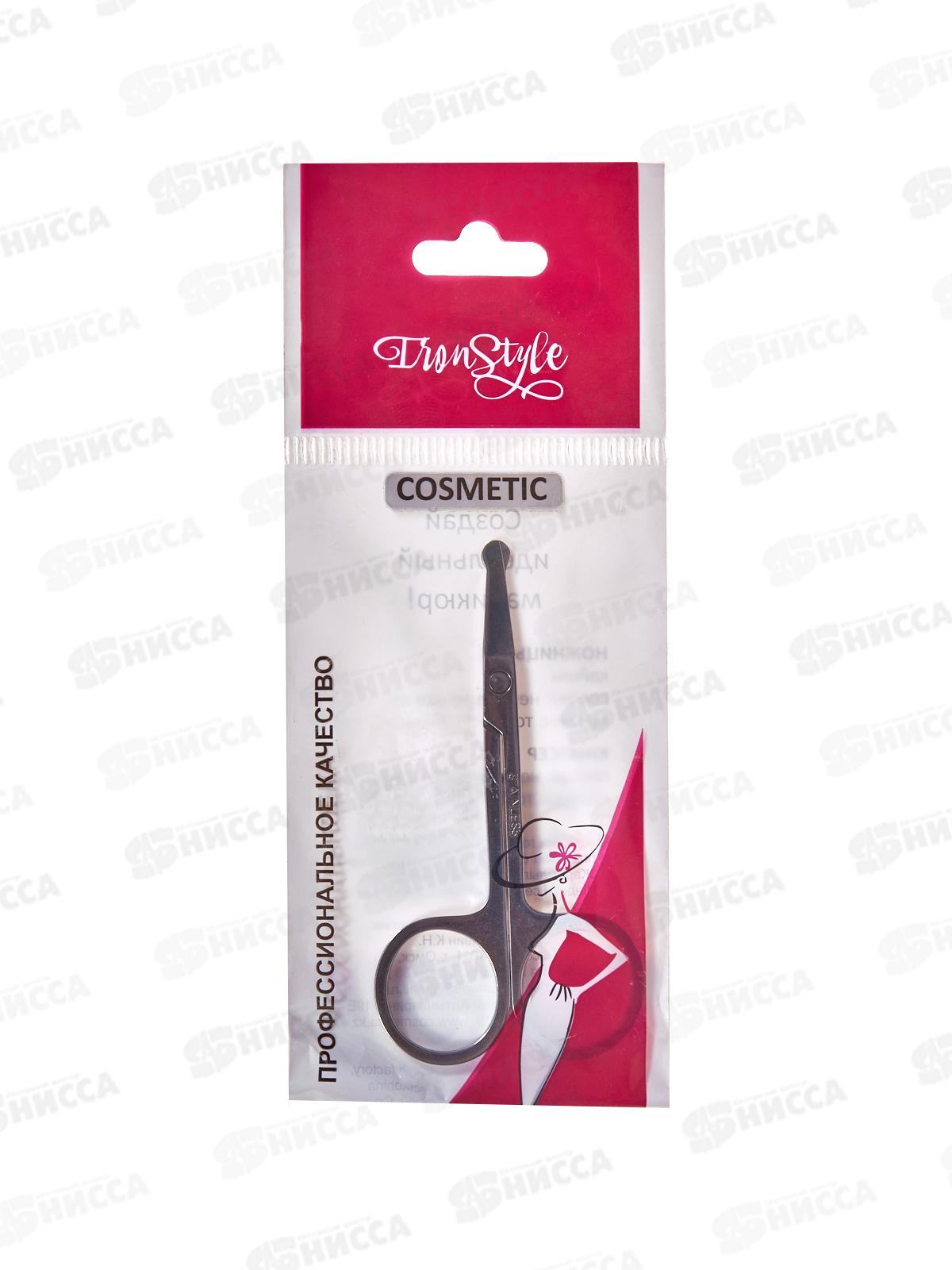 Ножницы маникюрные-201 сталь Е-202