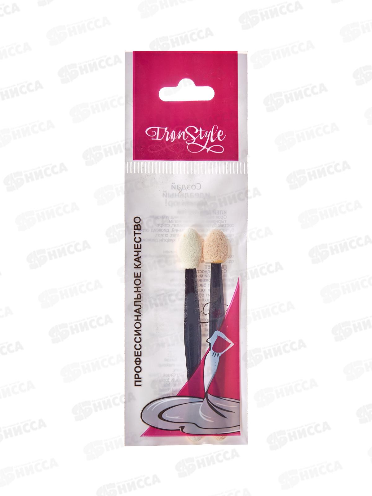 Аппликатор-01 2шт 26492-55