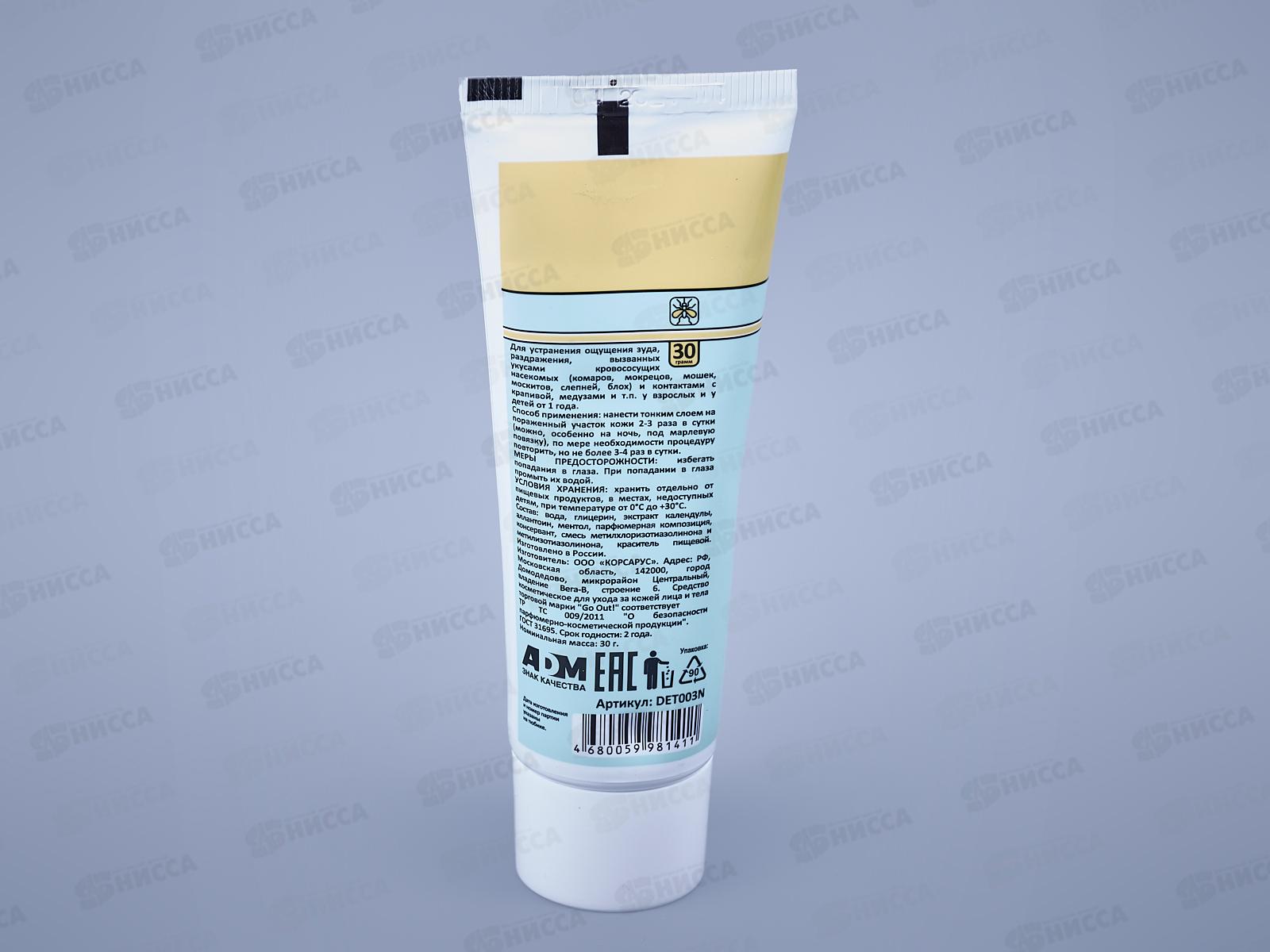 NADZOR Гель после укусов 30гр *50