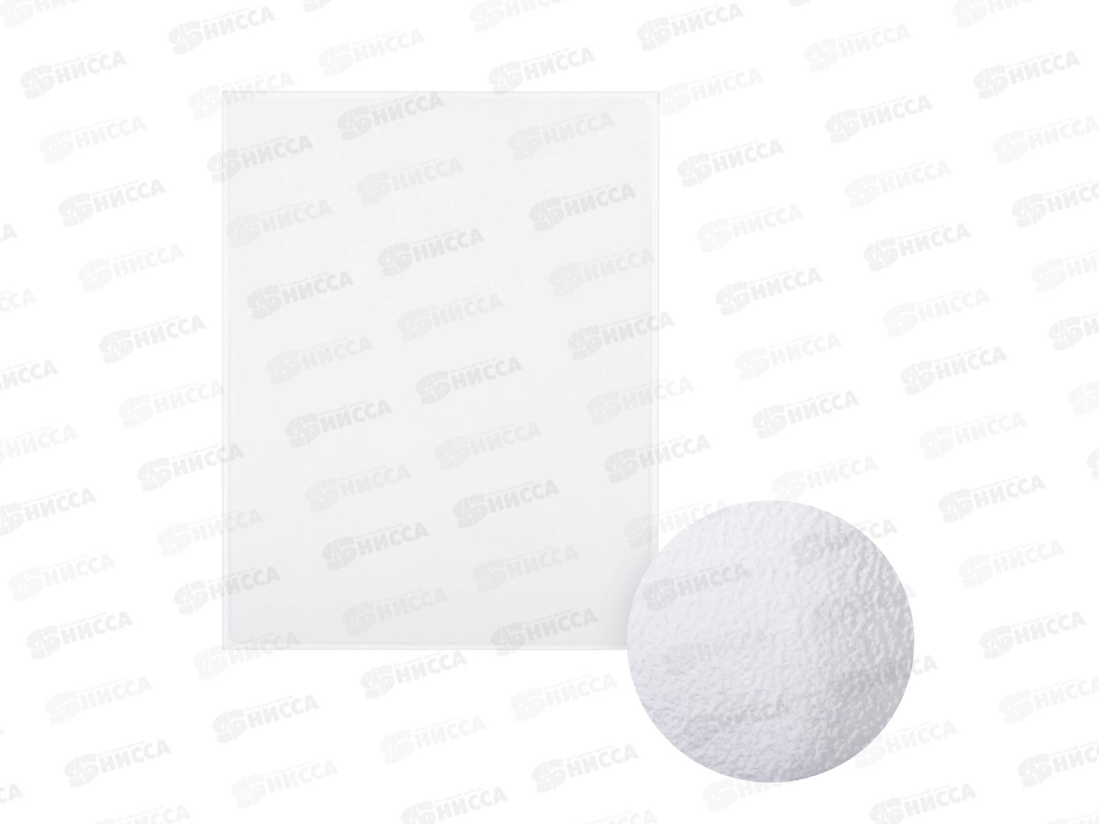 Карманы самоклеящиеся BRAU 3штуки, А4 на любых поверхностях 224075*1