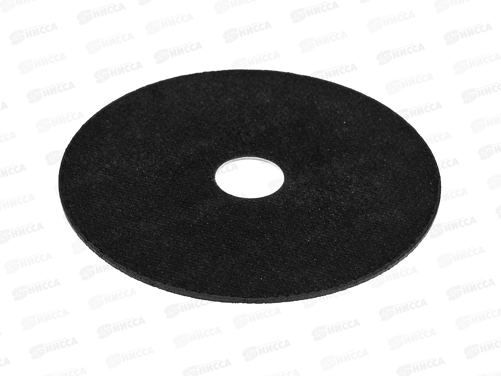 Круг отрезной по металлу Вихрь 125х1,6х22 мм*25