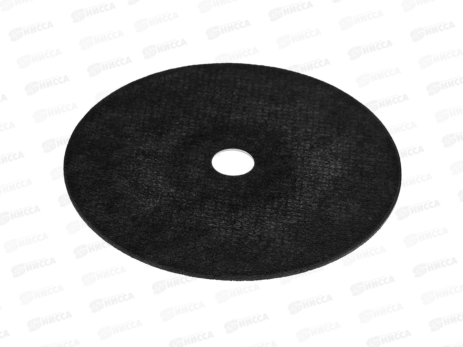 Круг отрезной по металлу Вихрь 180х2,0х22 мм*25