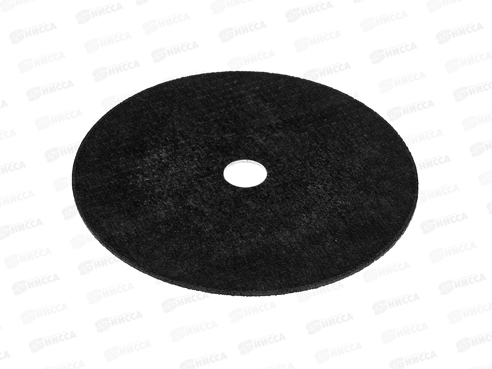 Круг отрезной по металлу Вихрь 180х2,5х22 мм*25