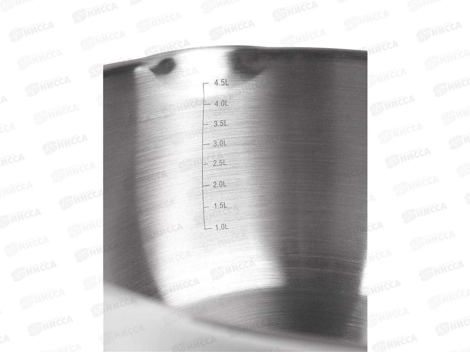 Кастрюля 5,2л (Аврора) d-24 КТ07D-24 *4