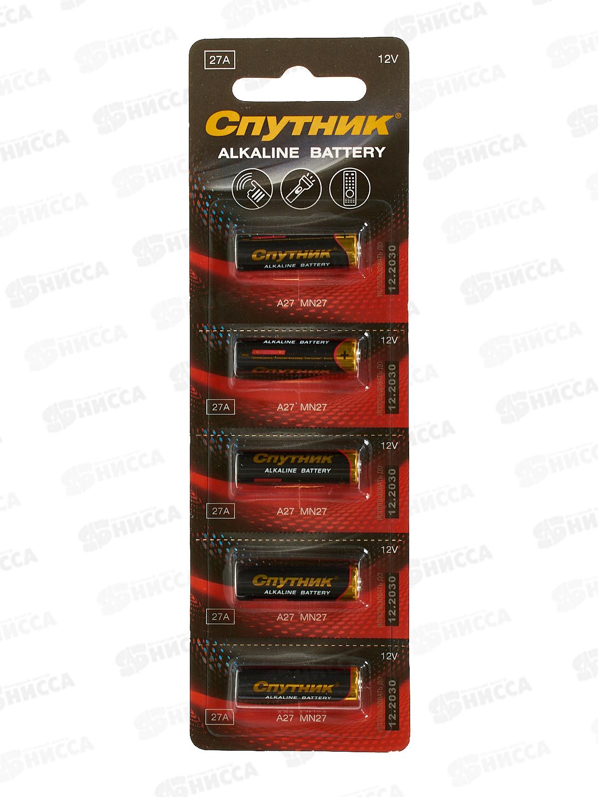 Батарейка Элемент питания Спутник ALKALINE BATTERY 27А/5B *5/50