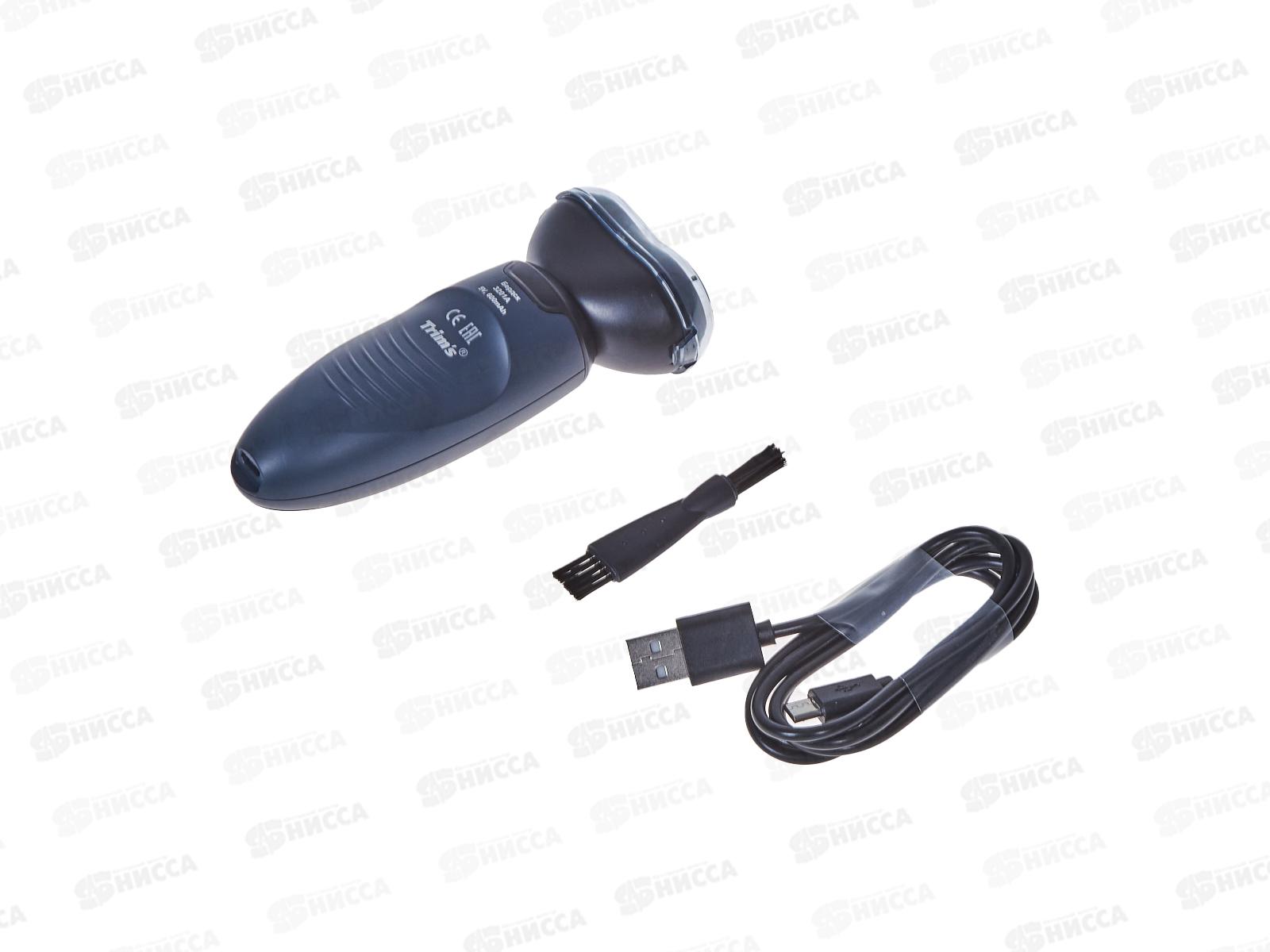 Бритва электрическая Бердск-3201А аккумулятор,зарядка