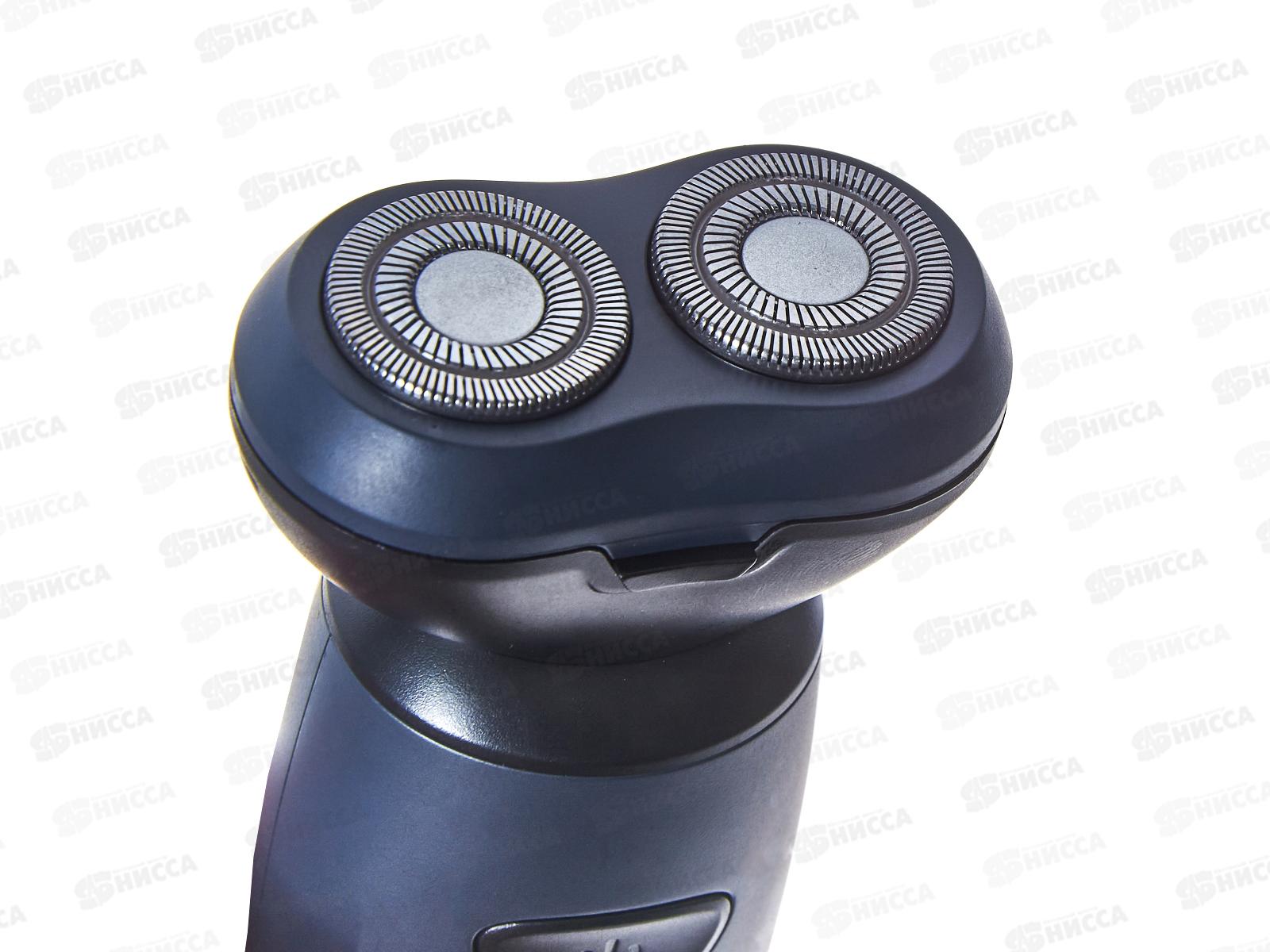 Бритва электрическая Бердск-3201А аккумулятор,зарядка