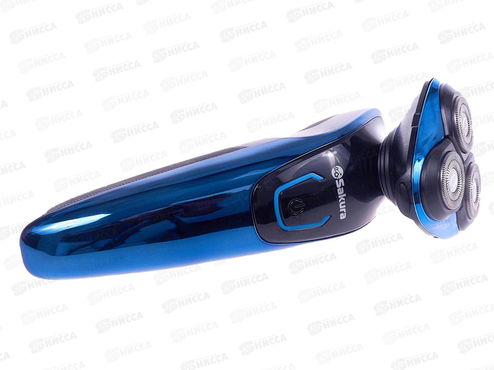 Бритва электрическая SA-5420BL триммер влажное бритье