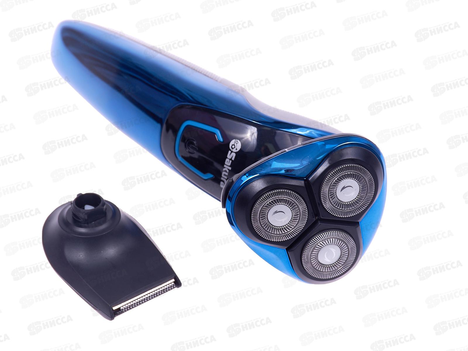 Бритва электрическая SA-5420BL триммер влажное бритье