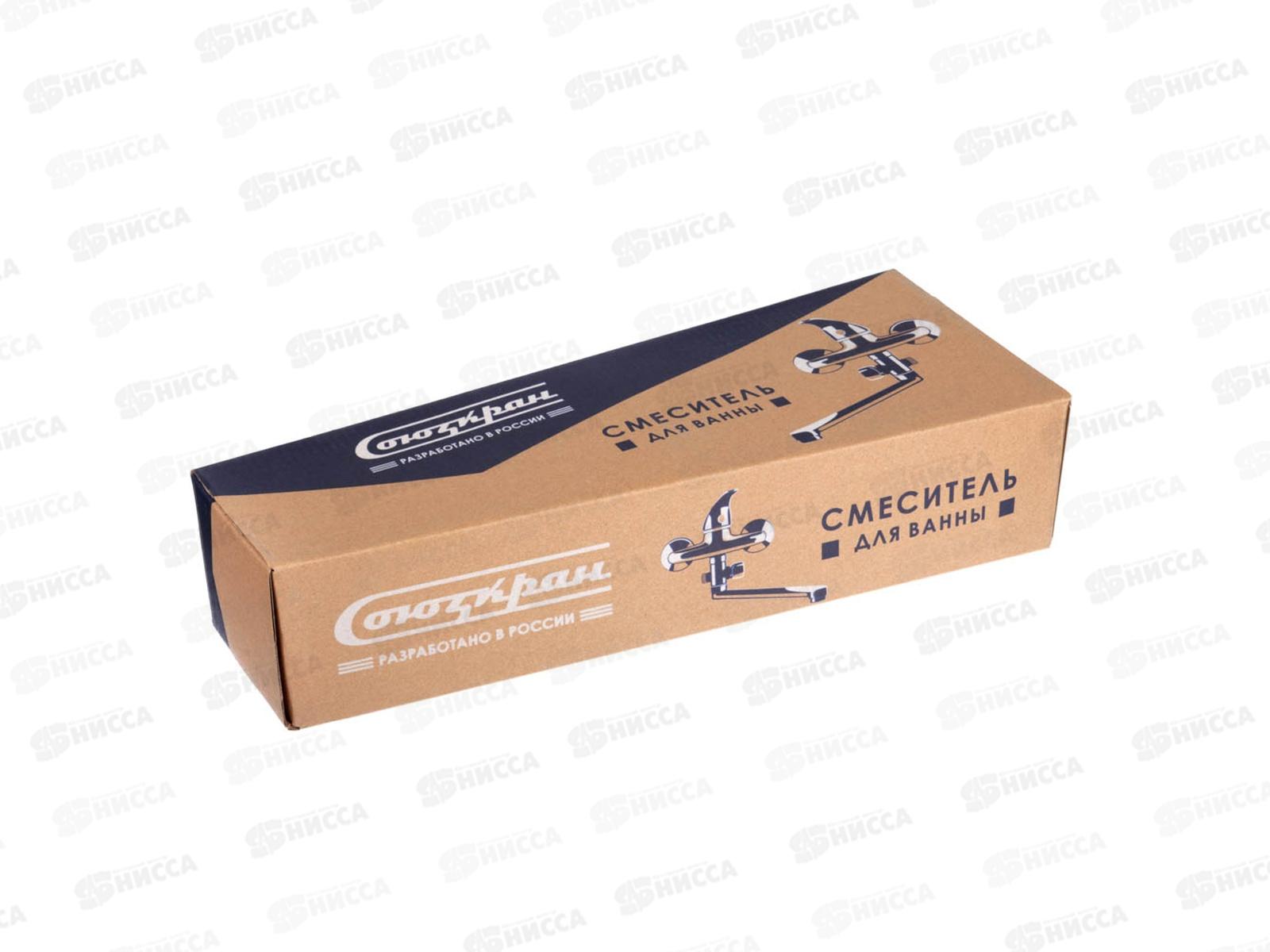 Смеситель для ванны СоюзКран длинный излив 35мм цинк 567-020 г