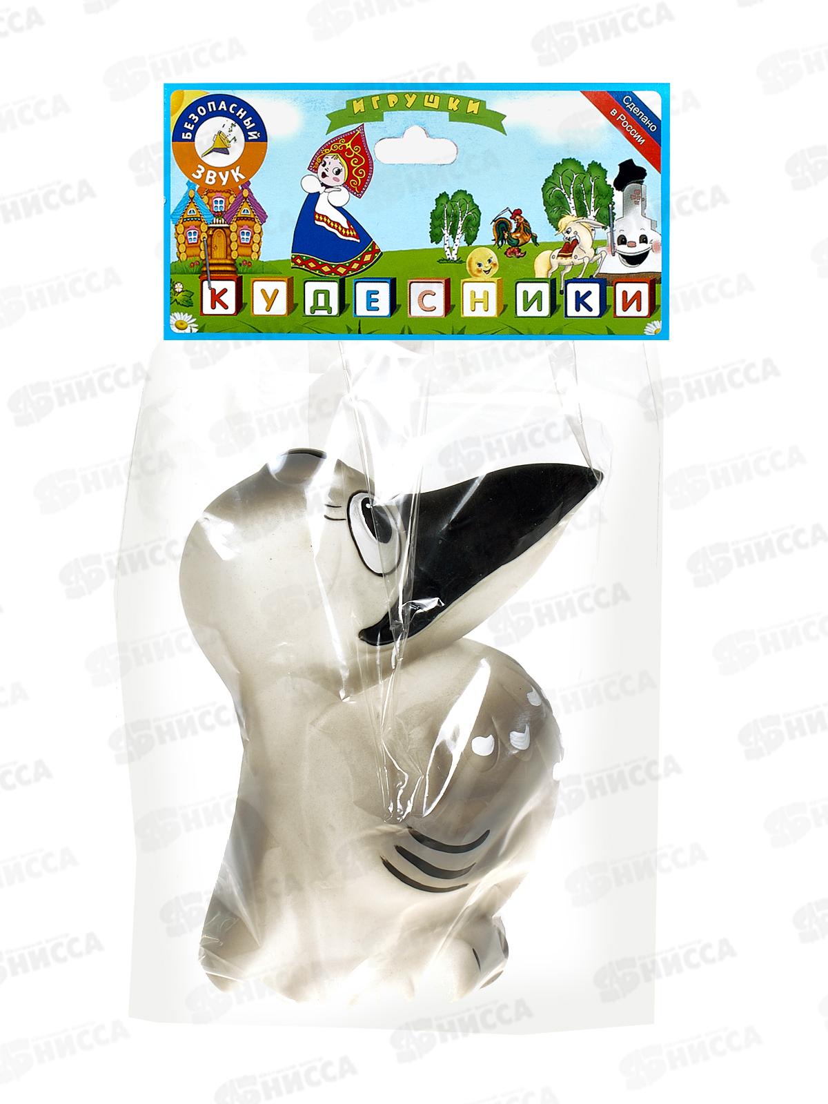 Воронеж Ворон СИ-18