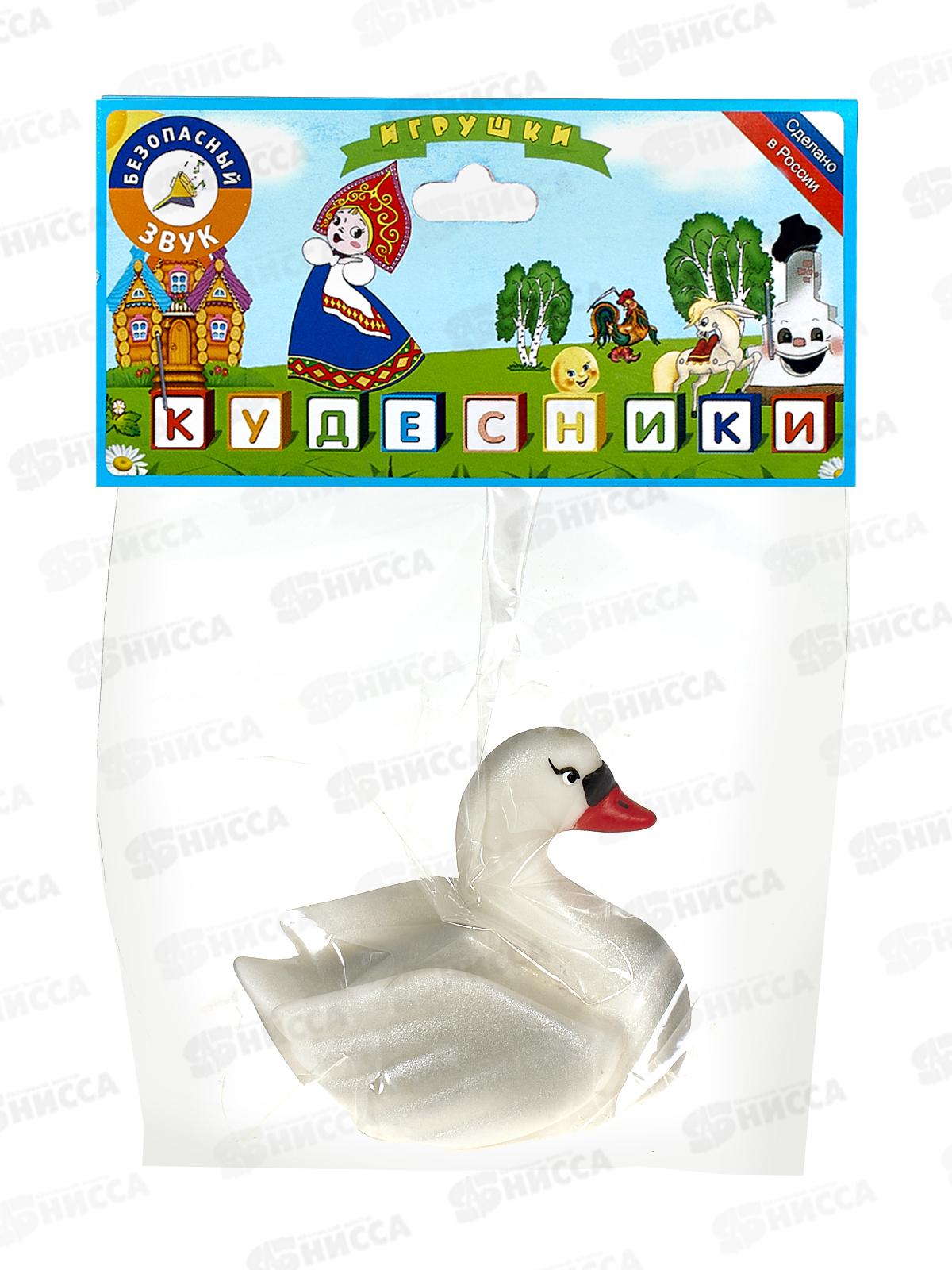 Воронеж Лебедь СИ-706