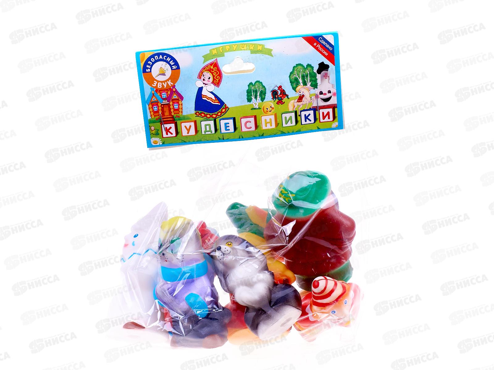 Воронеж Набор Золотой ключик СИ-383