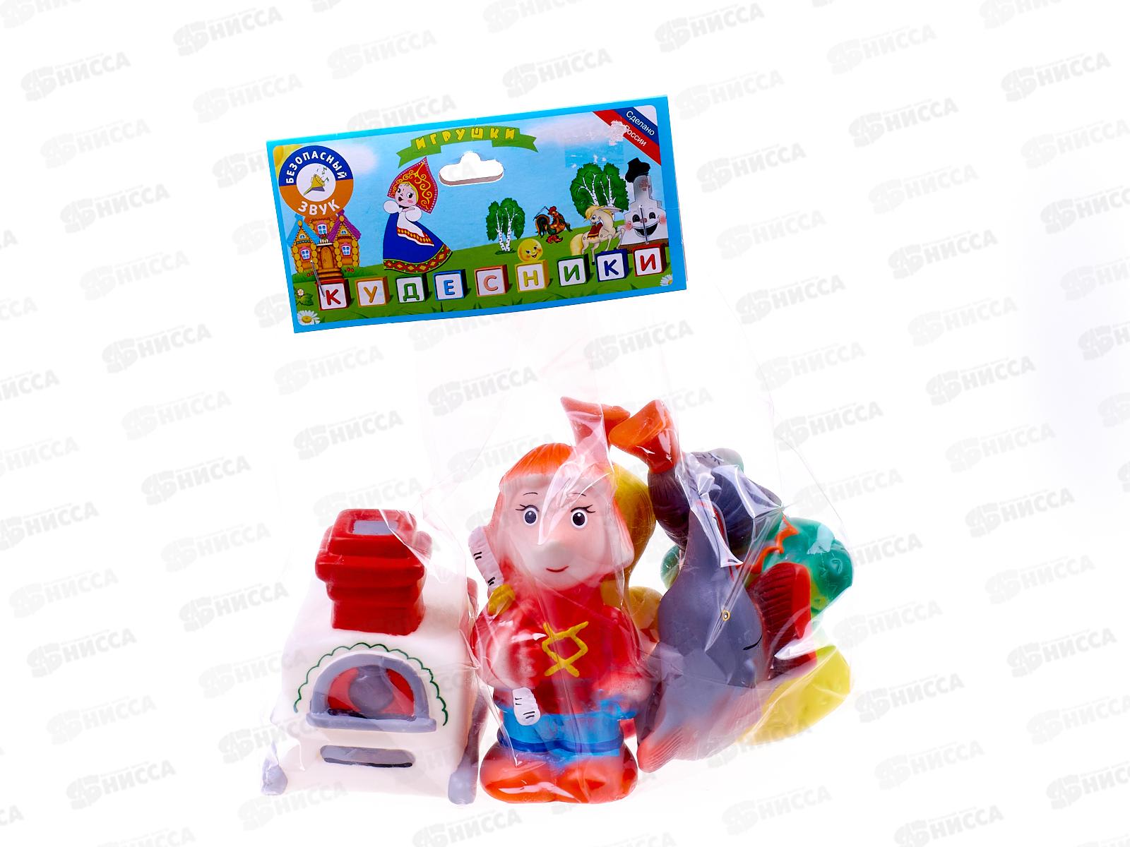 Воронеж Набор По щучьему велению СИ-360/361