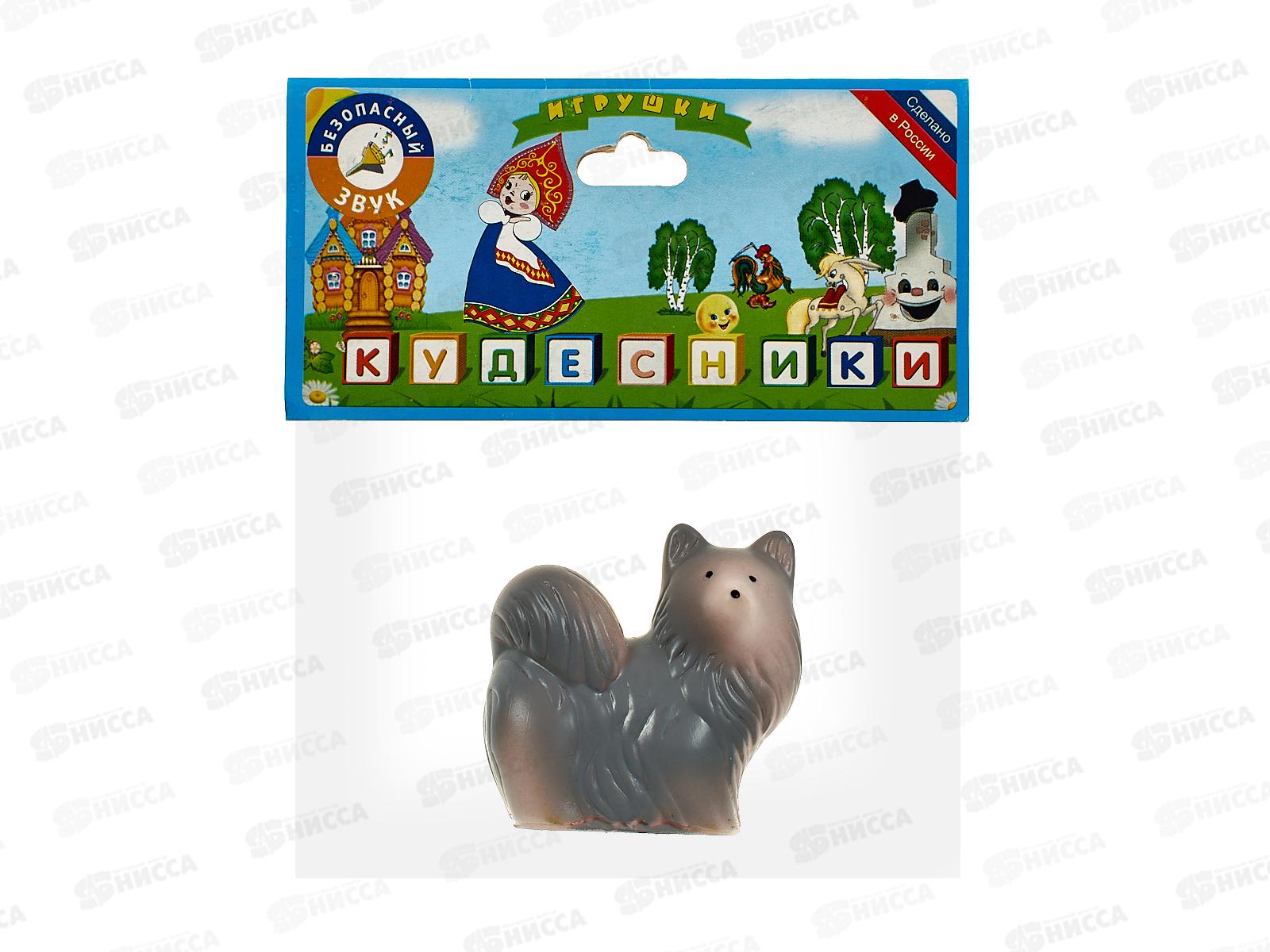 Воронеж Собачка Лайка СИ-146