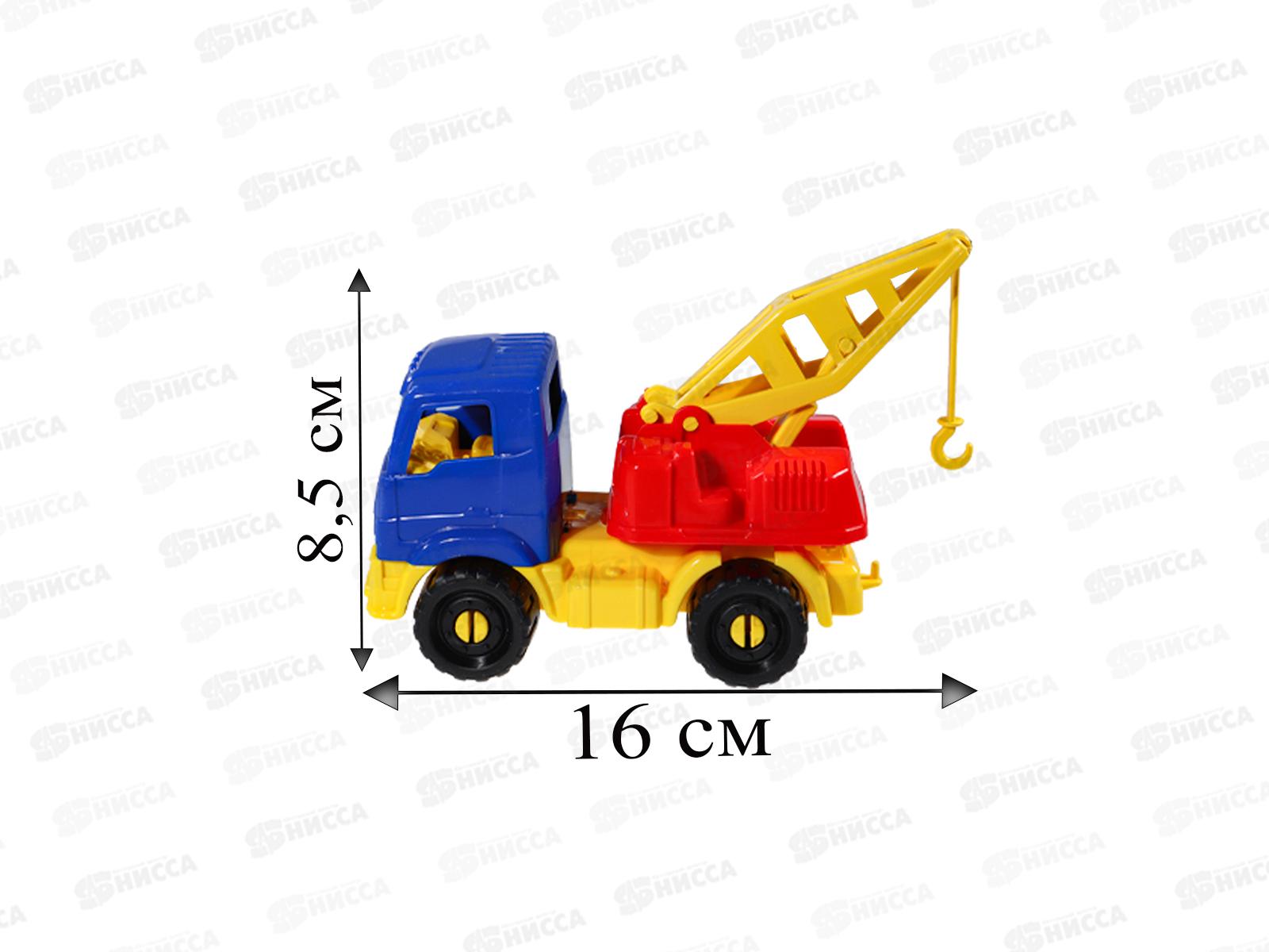 Эвакуатор &quotЯрослав&quot 16см, И-7977 *20