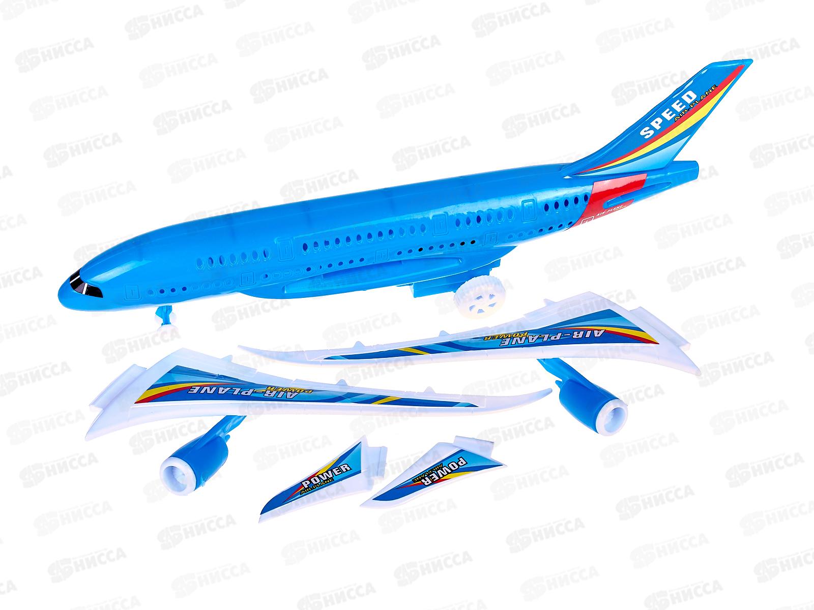 Самолет 400 с заводным механизмом (044319)  Ж