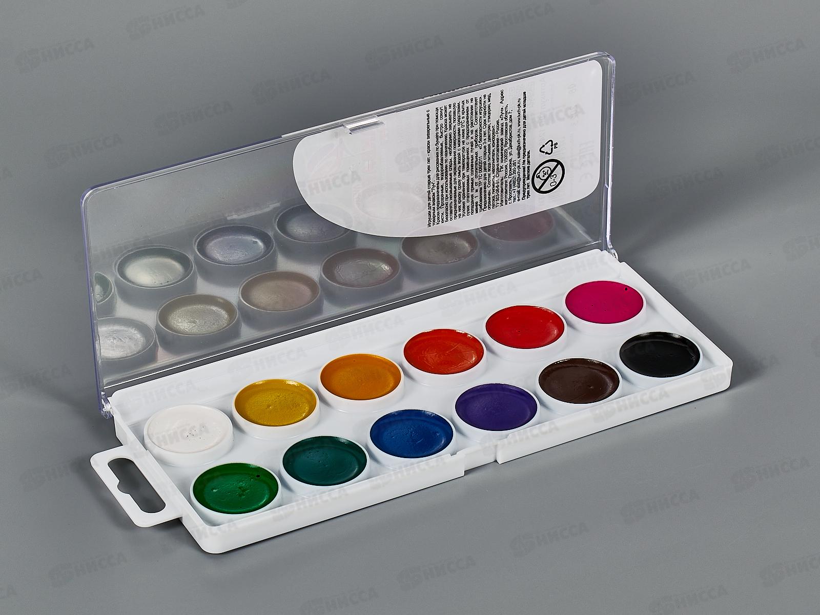 Акварель ЛУЧ Zoo 12цветов пластиковая упаковка, без кисти 19с1249-08 *48