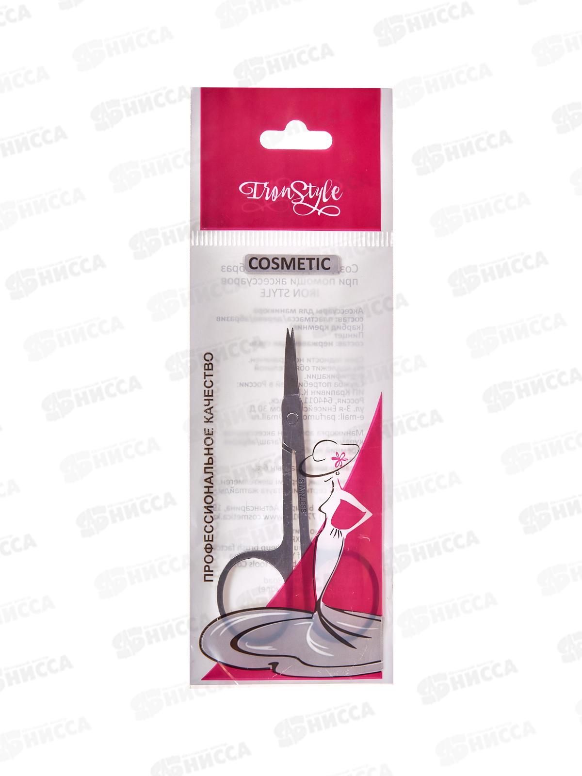 Ножницы маникюрные-209 сталь С-101S