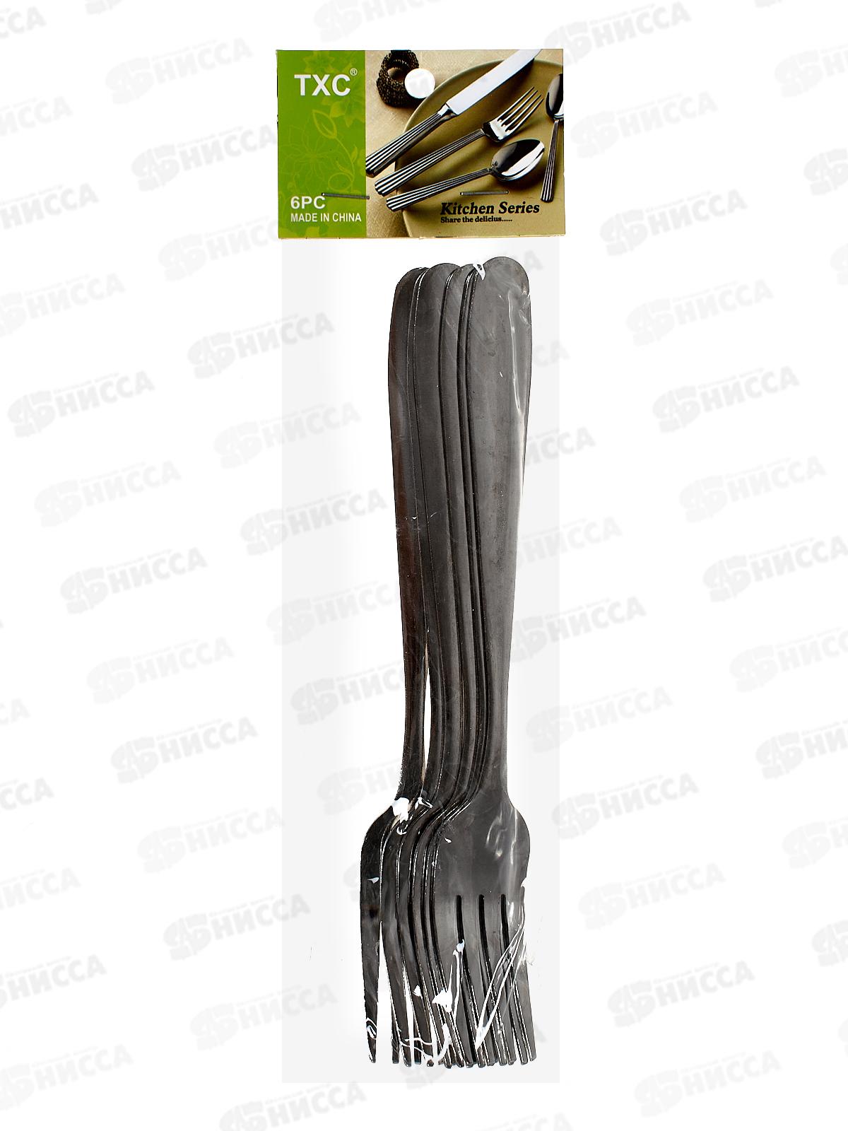 Вилка столовая 6шт металлическая (047242)  Ж