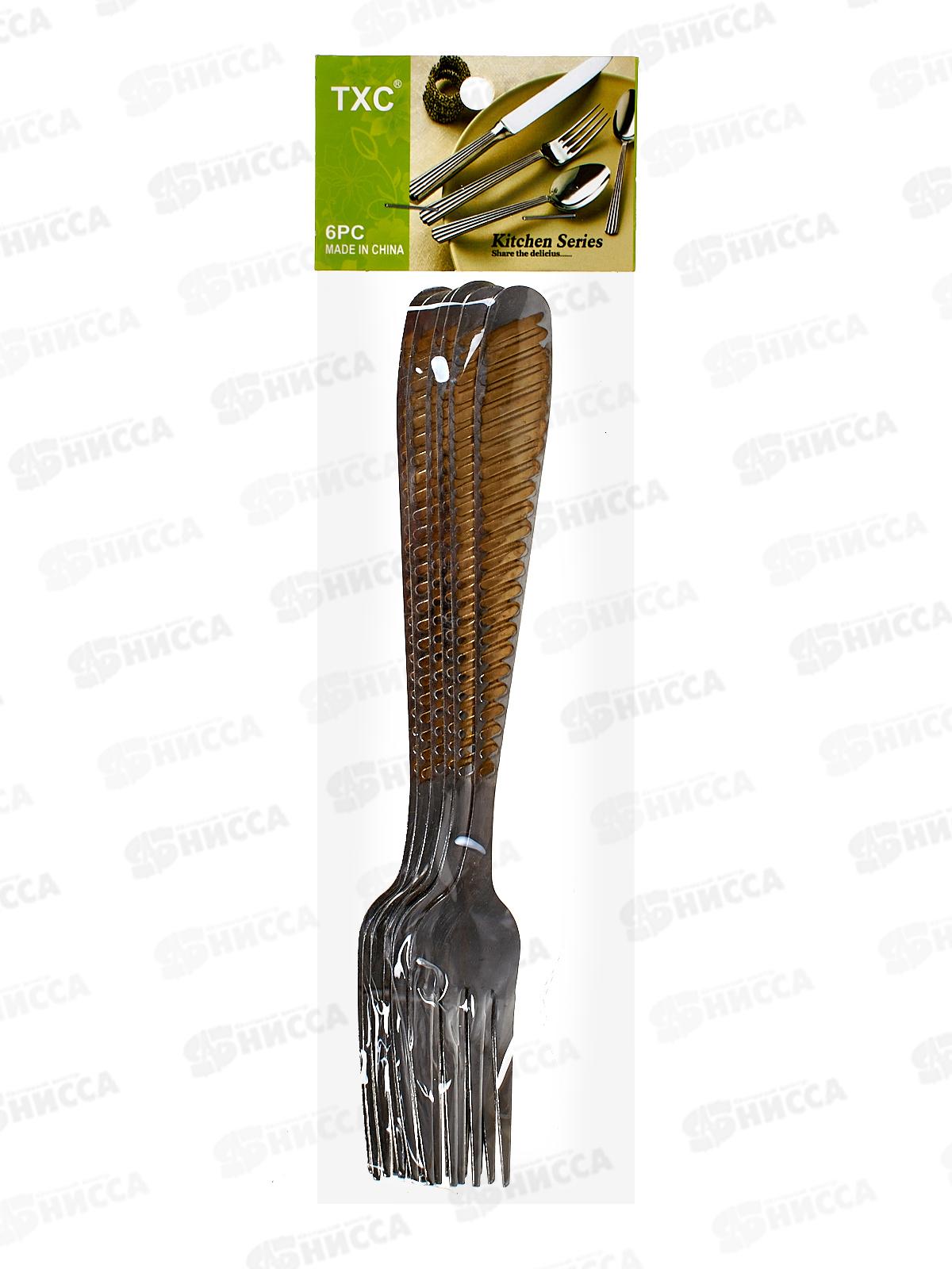 Вилка столовая 6шт с узором,позолота (047251)  Ж