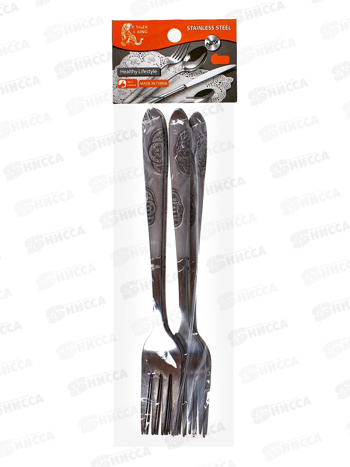 Вилка столовая 6шт с узором (047245)  Ж