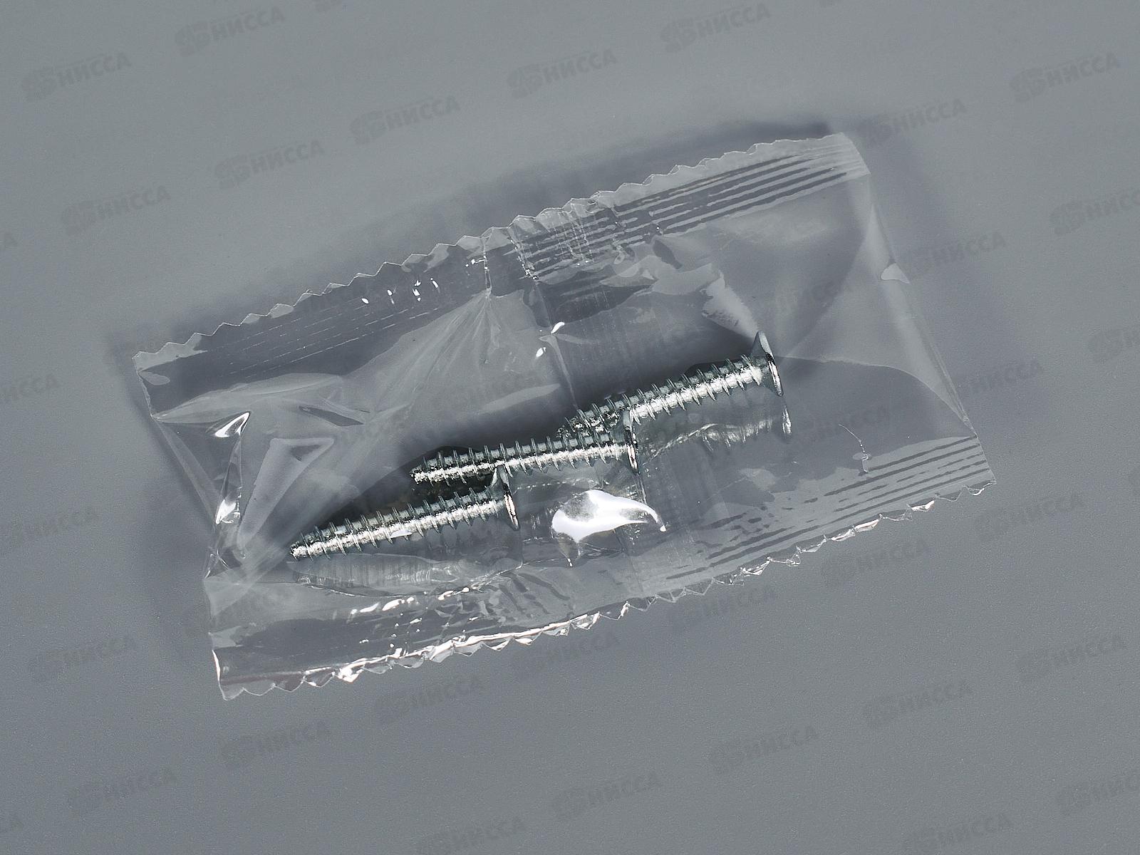 Светильник светодиодный  inHOME DECO ОРИОН 18Вт 1170Лм 230мм