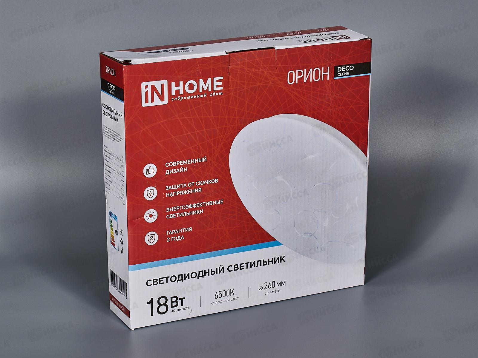 Светильник светодиодный  inHOME DECO ОРИОН 18Вт 1170Лм 230мм