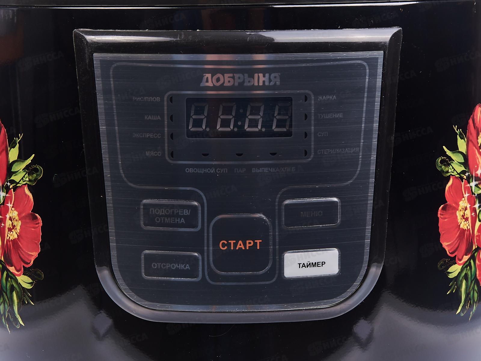 Мультиварка DO-1009 4л черная пластик+нержавейка Маки Добрыня