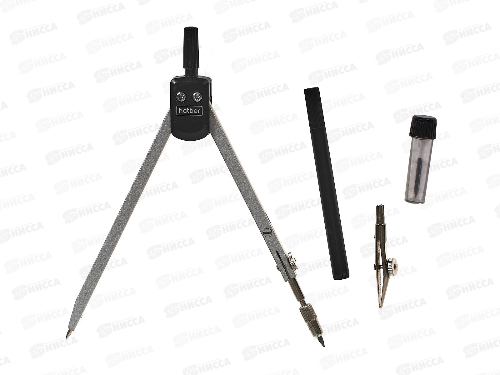 Готовальня ХАТ  5предметов, пластиковый пенал, 00005 *24