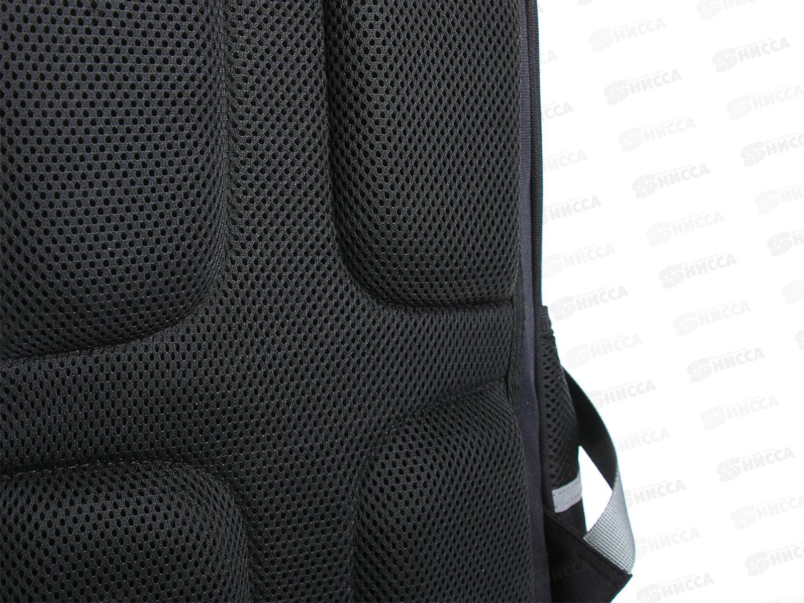 Рюкзак АЛЬТ Интернет черный ,12-002-083/01