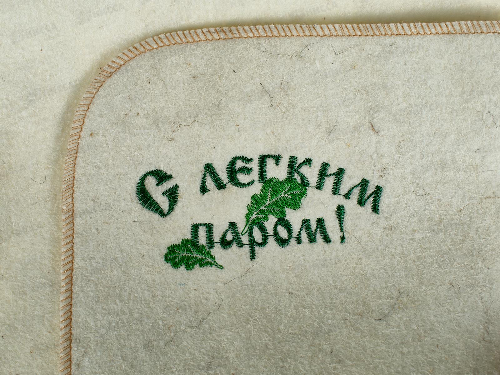 Лежак 1500*500 НП &quotС легким паром&quot (белый), 20482