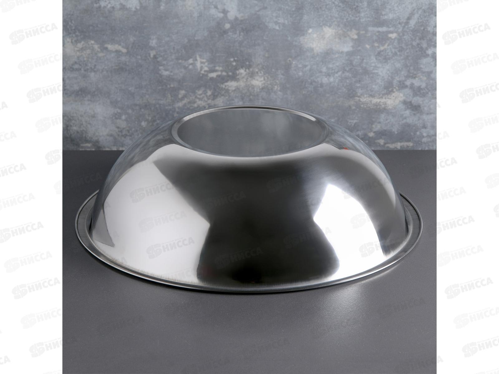 Таз  9,0л Д42,0см нержавеющий 0013 *12