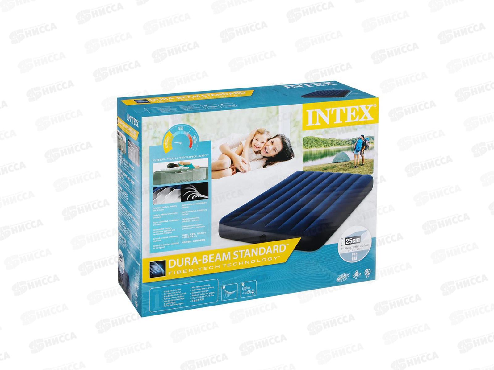 Матрас-кровать 64758 Classic Downy 137*191*25см  *3