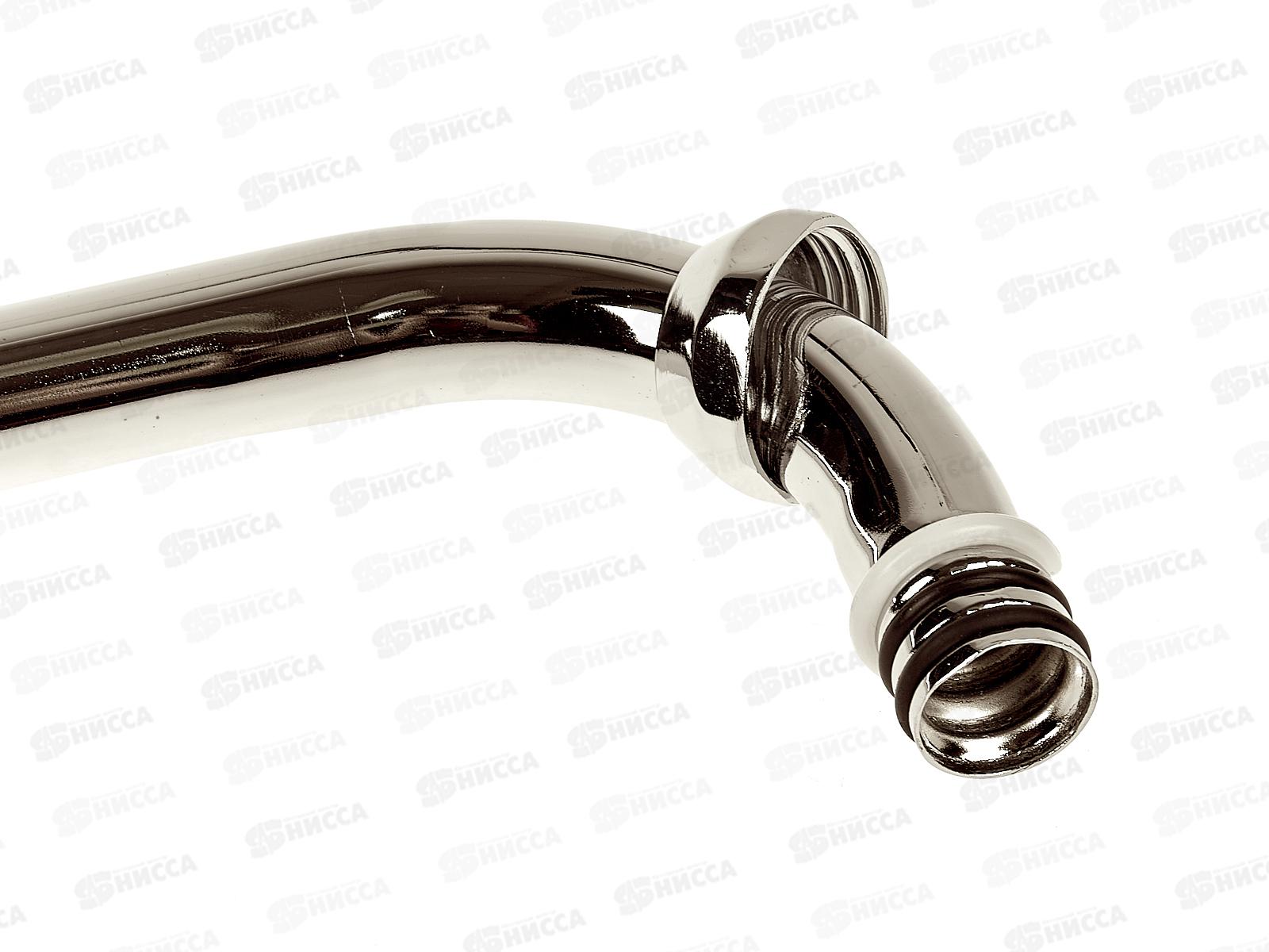 Излив круглый для ванны 33см импорт КМ010