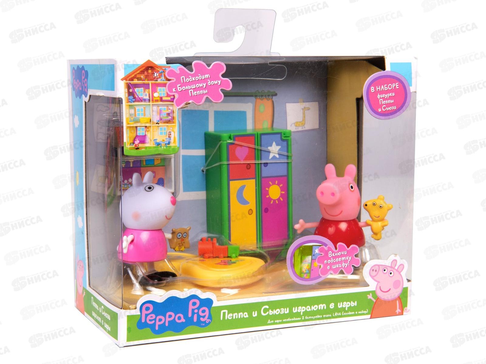 Свинка Пеппа. Игровой набор Пеппа и Сьюзи играют в игры, 35355