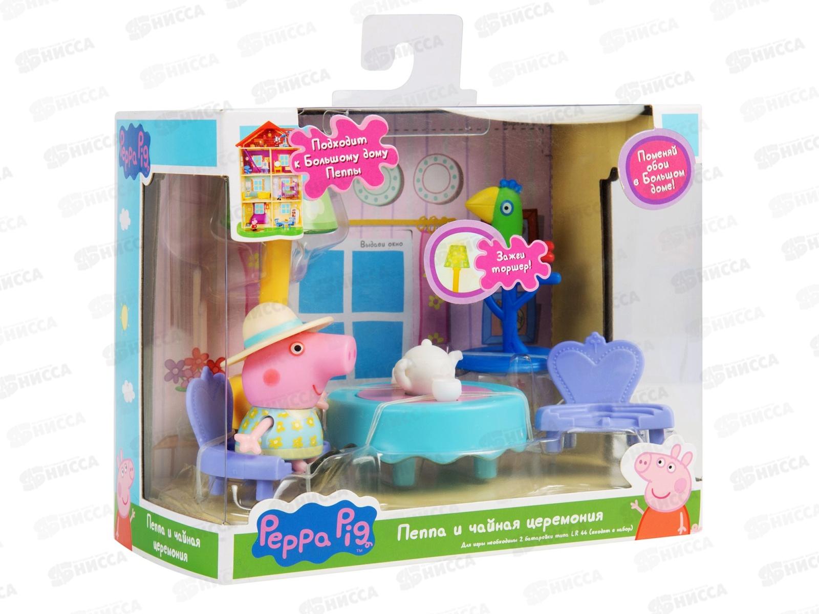 Свинка Пеппа. Игровой набор Пеппа и чайная церемония, 35357