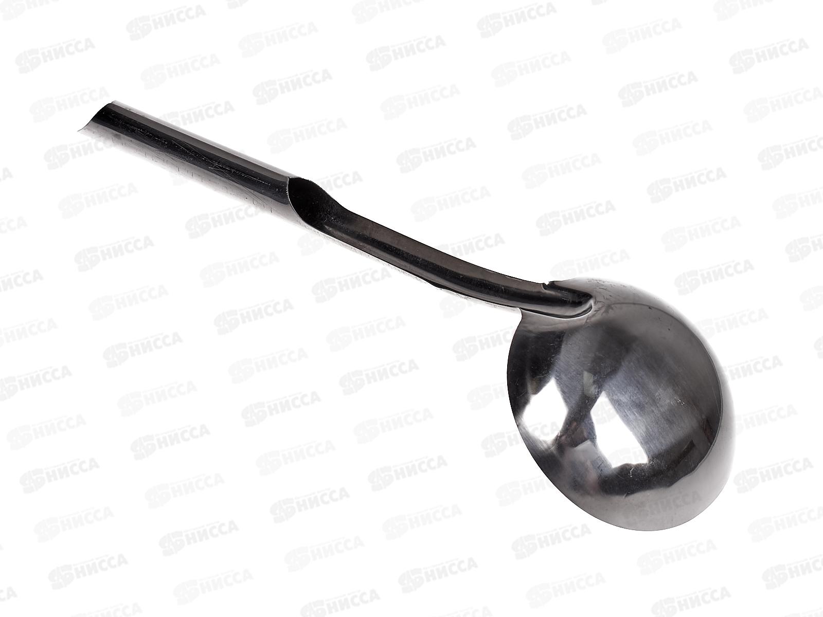 Половник ААМ2634А металлический (044921)  Ж